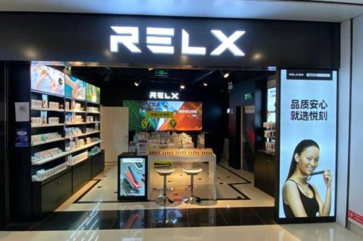 relx悦刻怎么样?悦刻评测