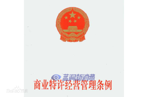 魔笛s对比悦刻五代那个好？