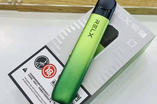 电子烟品牌排行榜，悦刻RELX电子烟怎么辨别假？