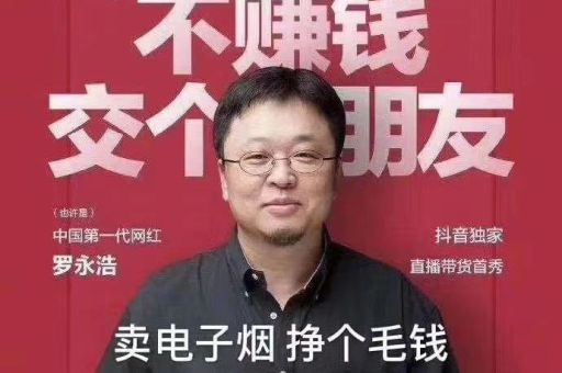 Relx悦刻二代热感烟弹还原最新口感