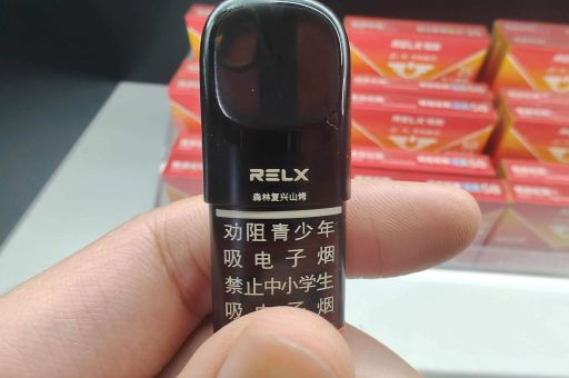 relx悦刻与ammo电子烟对比评测，哪一款会是你喜欢