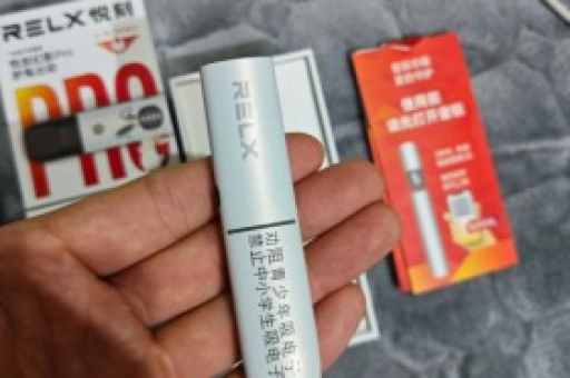 正品烟草批发货到付款，新政策可到付可退换