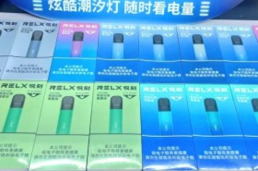 正品免税烟一手货源app，免税烟一手货源平台推荐