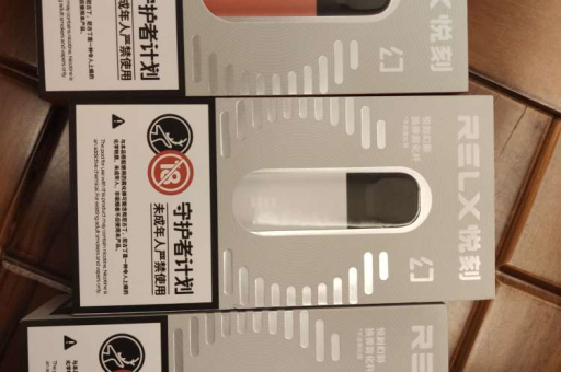 LVLUO绿萝一共有几款产品？价格怎么样？