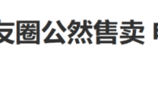 代购外烟哪个网站靠谱？渠道比较全的香烟平台