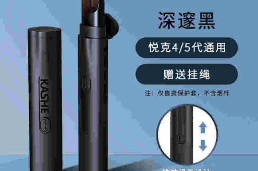 电子烟的功能有哪些？电子烟的功能作用和优缺点