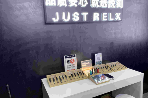 RELX悦刻丨烟杆充不了电排查