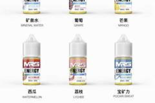 jouz引领创新趋势，发布jouz PrimeTaste™ Heating Platform加热不燃烧平台