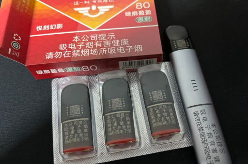 西素换弹电子烟K1上手评测：惊艳设计，体验不凡