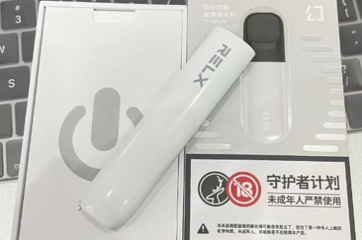 魔笛电子烟一共几款产品？