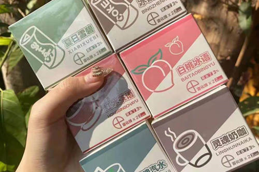 推荐几个卖烟弹的微信