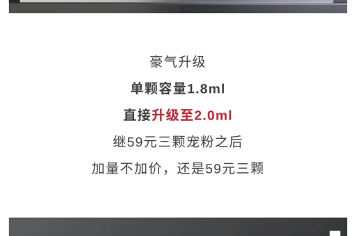 国家局党组印发关于全面加强新时代烟草行业科技创新工作的指导意见