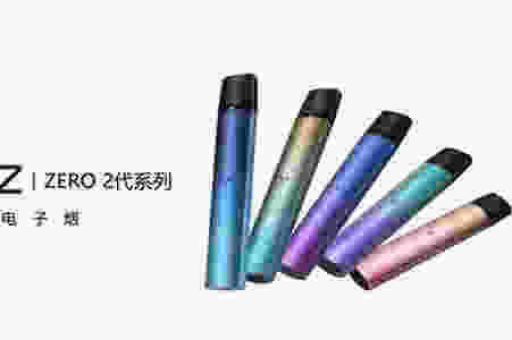 财务女总监的电子烟测评：兰博基尼电子烟，RELX，IQOS…