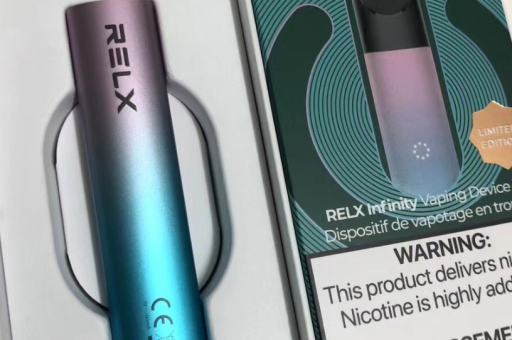 产品测评｜悦刻RELX CBD