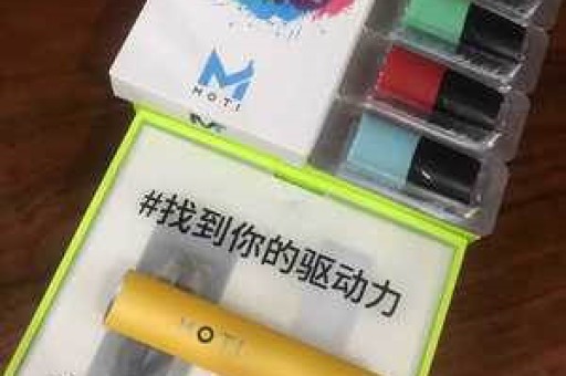 悦刻艺术家烟杆没有logo 