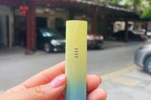 悦刻烟杆的颜色区别图片 