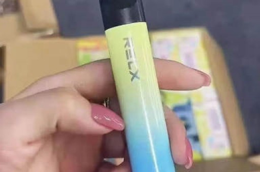 能用悦刻烟弹雾化器 