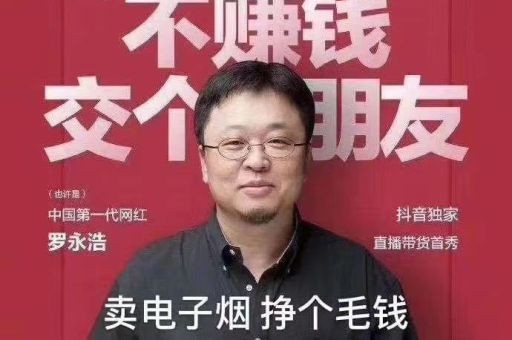 悦刻烟杆容易有哪些问题 