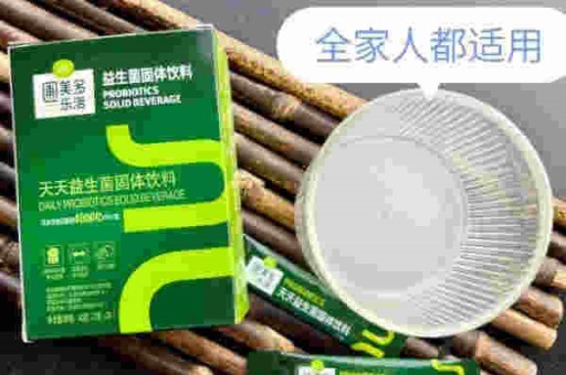 悦刻五代冰萃咖啡有糊味 