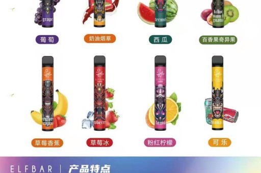 悦刻的烟油正规吗?悦刻的烟油正规吗能用吗